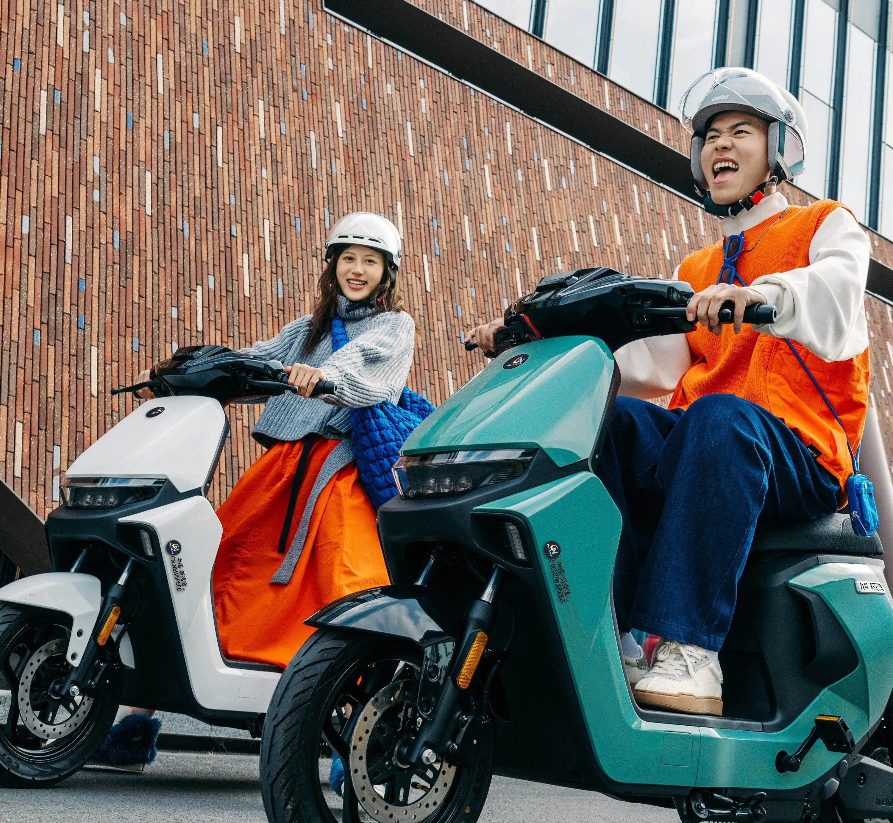 Electric Motorcycle for Sale
