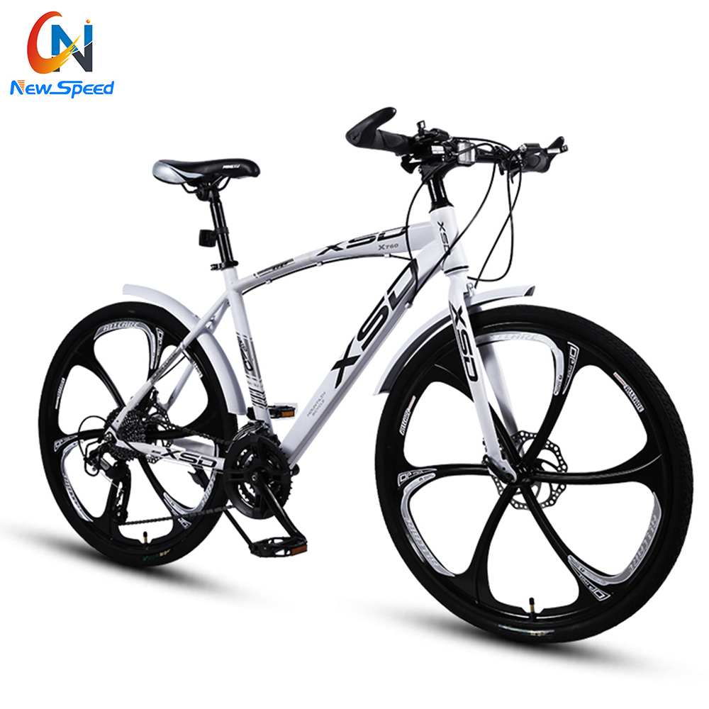 Factory Direct Sale RoadBycicle Aluminum Alloy Roadbike 26 